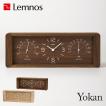 Lemnos Yokan （ヨウカン） LC11-06 置時計 温湿度計/タカタレムノス
