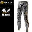 スキンズ skins DNAmi...