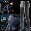 skins RY400 メンズロ...