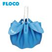 FLOCO BAG（2way)フラコバッグ　シリコン バッグ　２WAY　アウトドア　お出かけ　ピクニック　レジャーシート　洗える　ウイルス対策　撥水　湘南発　縄紐