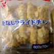ニチレイ) 骨なしフ...