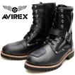 AVIREX（アヴィレックス） アビレックス ブーツ AVIREX YAMATO AV2100