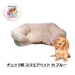 ベッド・クッション【DOG & CAT】