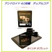 超薄型&軽量 8イ...