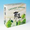 蔵王チーズ クリーミースプレッド・ラフランス 120g