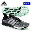 アディダスadidasレデ...