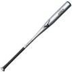 MIZUNO（ミズノ） 【MIZUNO】ミズノ グローバルエリート ノック(FRP製