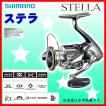 ( 生産未定 H30.7 ) ...