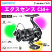 ( 生産未定 H30.10 ) ...
