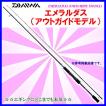 ダイワ ロッド エ...
