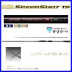 一部送料無料 がま...