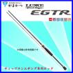 ( 生産未定 H29.7 ) ...