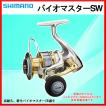 ( 生産未定 H30.4 ) ...