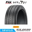 ICE ASIMMETRICO PIRELLI ピレリ ウィンター アイスゼロアシンメトリコ