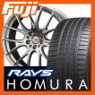245/35R20■RAYS レイ...