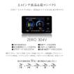 【在庫あり】COMTEC ...