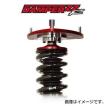 BLITZ（ブリッツ） 車高調 ZZ-R ニッサン リーフ ZE0、AZE0 92462 送料