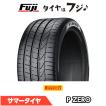 MILEVER ミレバー スポーツマクロ MA349（限定） 225/35R20 90W XL 夏