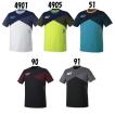 【DM便利用可】 asics...
