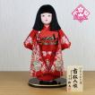 市松人形 小出松寿作(13号 尺二 切嵌金彩刺繍 FUKU-R4-117)お出迎え