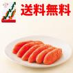 味の明太子・笑(しょ...