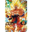 ドラゴンボールヒーローズ　MM3-14 DA 孫悟空 ドラゴンボールヒーローズ ドラゴンボールヒーローズ MM3-014 DA