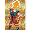 BANDAI（バンダイ） スーパードラゴンボールヒーローズ BM3-SEC2