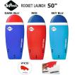 SOFTECH ROCKET LAUNC...