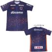 NIKE（ナイキ） チェルシー CFC 2025-26 レプリカ アウェイ