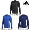アディダス adidas AL...