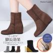 ムートンブーツ ショ...