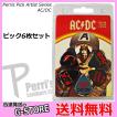 Perri's ペリーズ LP-ACDC2 AC/DC ギターピック6枚セット
