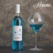 Kesane ケサネ ジョージア産 水色ワイン 750ml : Forest Land Kesane ケサネ ジョージア産 水色ワイン 750ml : Forest Land