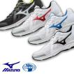 即納可☆ 【MIZUNO】...