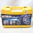 送料無料] 未使用◇NETGEAR GIRARE ネットギア ジラーレ 非金属 タイヤ