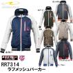 ラフ&ロード RR7314...
