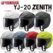 YAMAHA ヤマハ YJ-20...