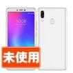 Libero S10 ホワイト 未使用 IMEI◯ ワイモバイル ZTE Libero S10 ワイモバイル [ホワイト] 価格比較 - 価格.com