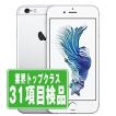 iPhone 6s iPhone6S 64GB シルバー SIMフリー 中古 本体 良品 スマホ 7