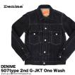 ドゥニーム Denime 50...