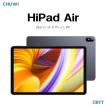 CHUWI タブレットPC HiPad Air