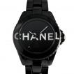 シャネル CHANEL J12 ウォンテッド ドゥ H7418 ブラック文字盤 新品 腕時計 メンズ