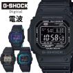 訳あり特価 G-SHOCK ...