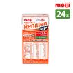 明治（meiji） リーナレン MP コーヒーフレーバー 125ml 24本セット