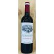 シャトー・ボーセジュール・ド・ボナルグ　ポムロール 2006　750ｍｌChateau Beausejour de Bonalgue 　Pomerol 2006