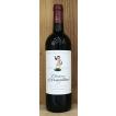 シャトー・ダルマイヤック 　ポイヤック 2005 750ml　Chatea d Armailhac Pauillac 2005　貴重なグレートヴィンテージ