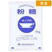 ケース販売 10個入1ケース】 200g 10缶 マスコット 花山椒パウダー