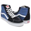 VANS SK8-Hi 〔バンズ スケート ハイ〕 NAVY