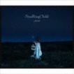 Aimer / StarRingChild EP（通常盤） [CD]