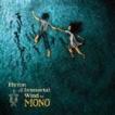 MONO / Hymn To The Immortal Wind [CD]